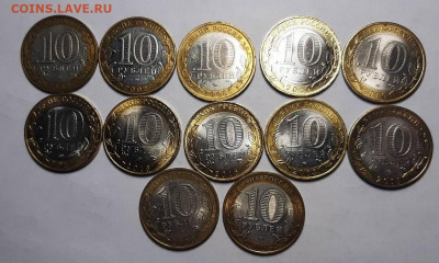 ГВС 2010 - 2016 гг. 254 шттуки. Оценка - 20211206_202902