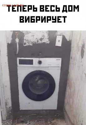 юмор - uDvR1U_pEnw