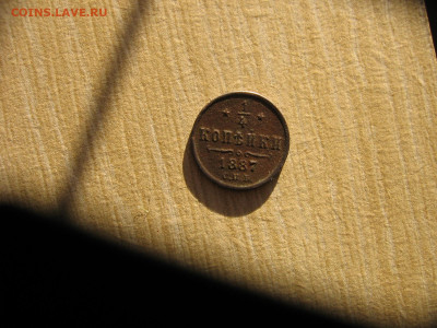 21 в 22-30 - 1а 009.JPG