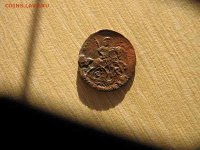 Полушка 1789 ЕМ - 1а 034.JPG