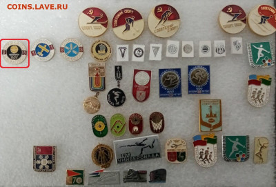 Знаки спорт (2) по 15р шт до 17.12.21 в 22:00 по мск - 8F9E10B1-F040-4529-8909-A91F664A1BC2
