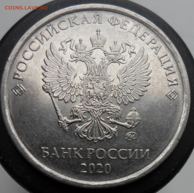 5руб. 2020г. ммд. помощь в определении. - 77