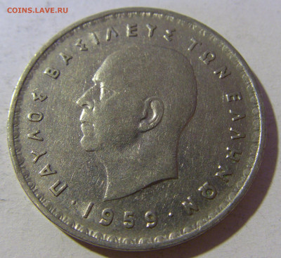 10 драхм 1959 Греция №2 15.12.2021 22:00 МСК - CIMG3480.JPG