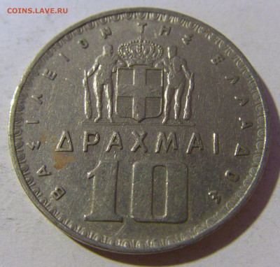 10 драхм 1959 Греция №2 15.12.2021 22:00 МСК - CIMG3478.JPG