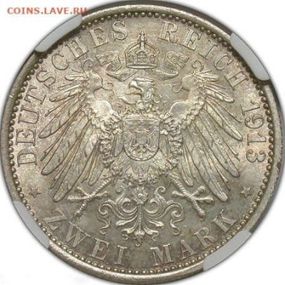 Австро - Венгрия 2 кроны 1913 - 2796077647464781547