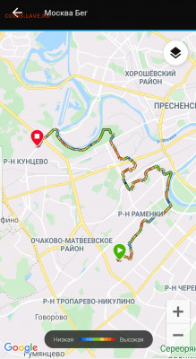 делает - прямо сейчас !!! - Screenshot_20211212-132741_Connect