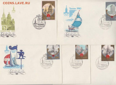 СССР 1980 КПД Золотое кольцо комплект до 18 12 - 51а