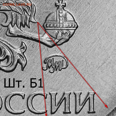 5руб. 2020г. ммд. помощь в определении. - 020