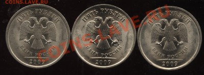 5.09 сп сталь шт. 3.12Д,3.12Е,3.13В до 7.11   22-00 - 002