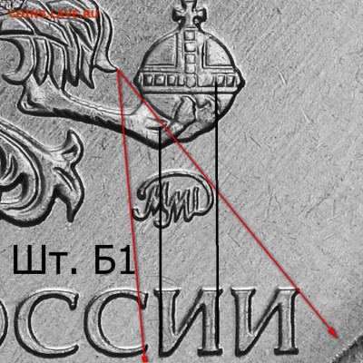 5руб. 2020г. ммд. помощь в определении. - 020