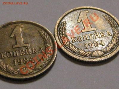 Ширина канта играет роль? вес монет левая 1048, правая 1011. С широким кантом легче. Вроде не потертые - IMG_5668