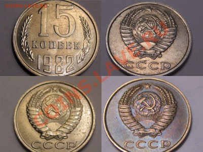 1967 без остей? 1988 Носик у еденицы - Без имени-2