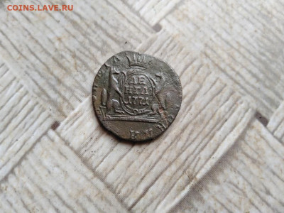 денга 1771 сибирь до 15.12.2021 - 1771 (48) - копия