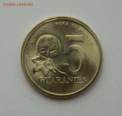 Парагвай 5 гуарани 1992 г. до 16.12.21 - DSCN1918.JPG