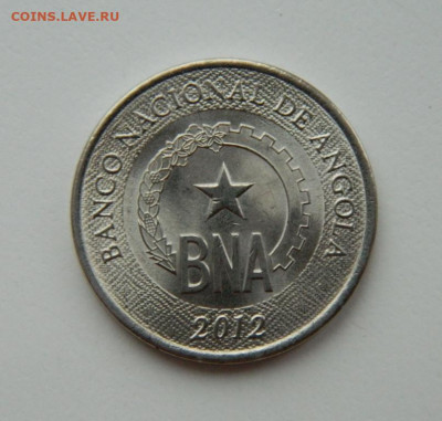 Ангола 50 сентимо 2012 г. до 16.12.21 - DSCN1955.JPG
