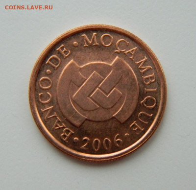 Мозамбик 5 сентаво 2006 г.(Фауна) до 16.12.21 - DSCN1881.JPG