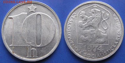 44.Монеты Чехословакии по фиксу - 44.1. -Чехословакия 10 геллеров 1974    160-ас19-6034