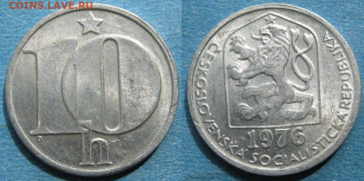44.Монеты Чехословакии по фиксу - 44.2. -Чехословакия 10 геллеров 1976    194-к62-10594