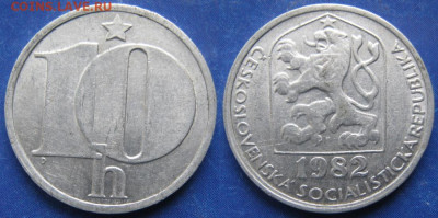 44.Монеты Чехословакии по фиксу - 44.5. -Чехословакия 10 геллеров 1982    6578