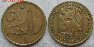 44.Монеты Чехословакии по фиксу - 44.11. -Чехословакия 20 геллеров 1974    11093