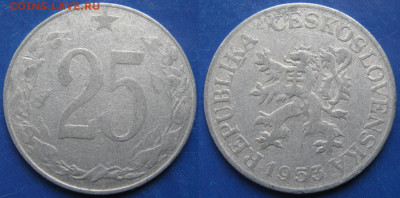 44.Монеты Чехословакии по фиксу - 44.14. -Чехословакия 25 геллеров 1953    6486