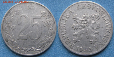 44.Монеты Чехословакии по фиксу - 44.15. -Чехословакия 25 геллеров 1953    11057
