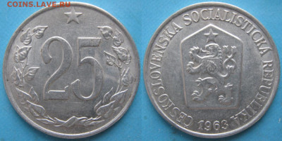 44.Монеты Чехословакии по фиксу - 44.18. -Чехословакия 25 геллеров 1963    160-кл-5931