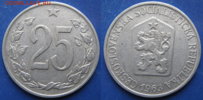 44.Монеты Чехословакии по фиксу - 44.19. -Чехословакия 25 геллеров 1963    6489