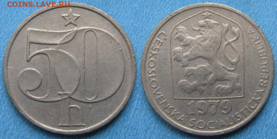 44.Монеты Чехословакии по фиксу - 44.26. -Чехословакия 50 геллеров 1979    11066