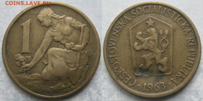 44.Монеты Чехословакии по фиксу - 44.31. -Чехословакия 1 крона 1963    11091