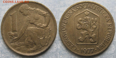 44.Монеты Чехословакии по фиксу - 44.34. -Чехословакия 1 крона 1977    11050