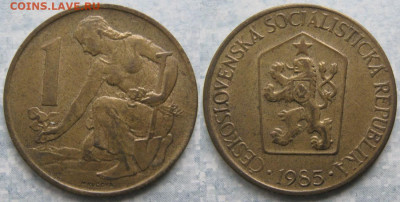 44.Монеты Чехословакии по фиксу - 44.36. -Чехословакия 1 крона 1985    11044