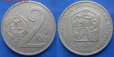 44.Монеты Чехословакии по фиксу - 44.37. -Чехословакия 2 кроны 1972    6625