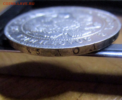 Полтина 1839 г. 12-12-2021 в 22-00 мск - photoeditorsdk-export(719)