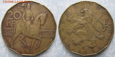 44.Монеты Чехословакии по фиксу - 44.50. -Чехия 20 крон 1993    160-ас19-6028