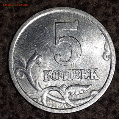 Разновидности от Vadim 163 - 2021-12-12-20-55-11-120