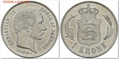Австро - Венгрия 2 кроны 1913 - 2021-12-12_201725