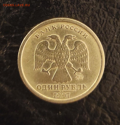 1 руб 1997г Шир Кант шт.1.2Б до 16.12 (22-00) - 20211212_201510