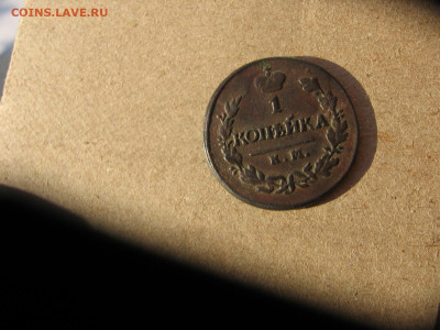 21 в 22-30 - 1а 002.JPG