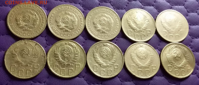 5 копеек 1926-57. До 14.12.21 в 22.00 - 20211212_211135