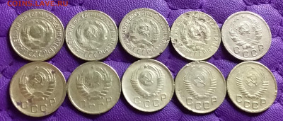 1 копейка 1926-55. До 14.12.21 в 22.00 - 20211212_212849