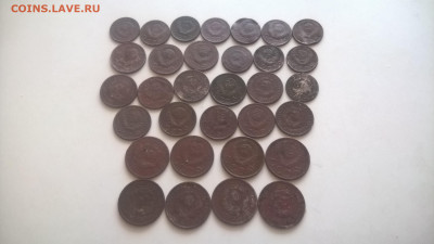 32 монеты до 1957 г до 22 00. 17.12. 2021 - WP_20211212_13_29_34_Pro