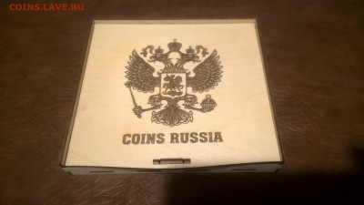 4 коробки для монет россия до 22 00. 17.12. 2021 - WP_20211212_17_48_40_Pro