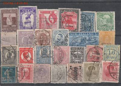 .Старый Мир 3. до 15.12. в 22.00 - IMG_20211212_0003