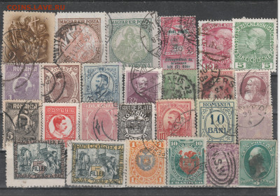 .Старый Мир 9. до 15.12. в 22.00 - IMG_20211212_0009