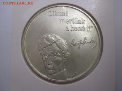 100 форинтов Венгрия 1973  до 15.12.21 - IMG_2849.JPG