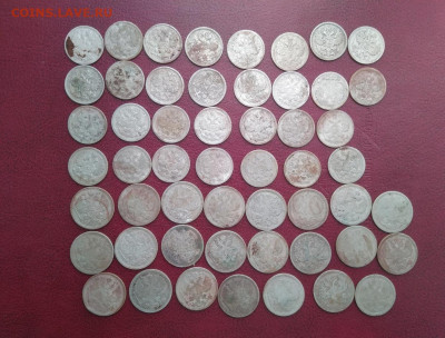 53 билона Николая 2 , до 22.00 по МСК 15.12.2021 - самара1