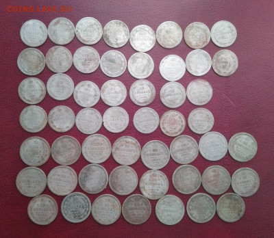 53 билона Николая 2 , до 22.00 по МСК 15.12.2021 - самара3