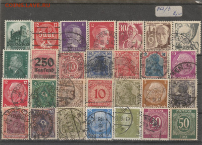 Старая Германия 20. до 15.12. в 22.00 - IMG_20211213_0020