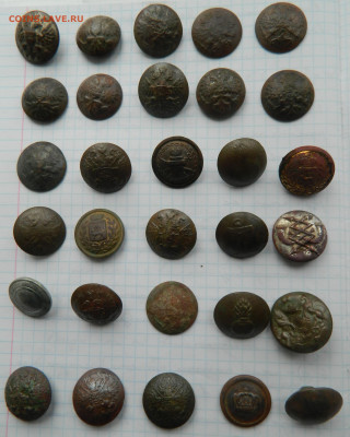 Пуговицы разные 150 шт. - DSCN7728.JPG